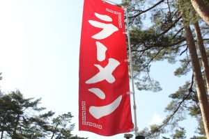 大正時代〜昭和初期：カン水が市販され、ラーメンが全国的に普及