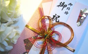 結婚祝い金